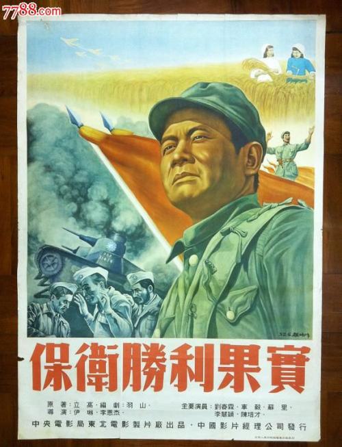 学信网学历绑定证书编号是什么